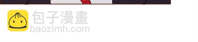 🍚喜欢我的小柿子 [第280话] 我会一直幼稚下去 第24页