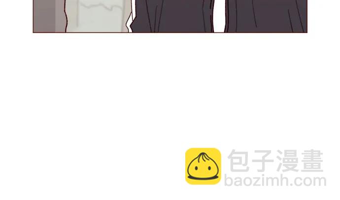 🍚喜欢我的小柿子 [第282话] 我想看你那种表情 第9页