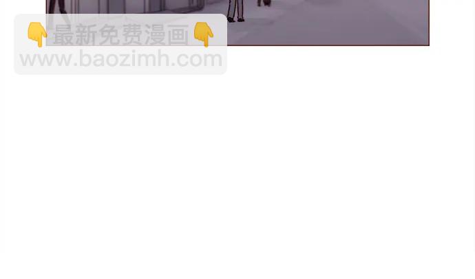 🍚喜欢我的小柿子 [第294话] 那你当初就别说你喜欢我啊… 第13页