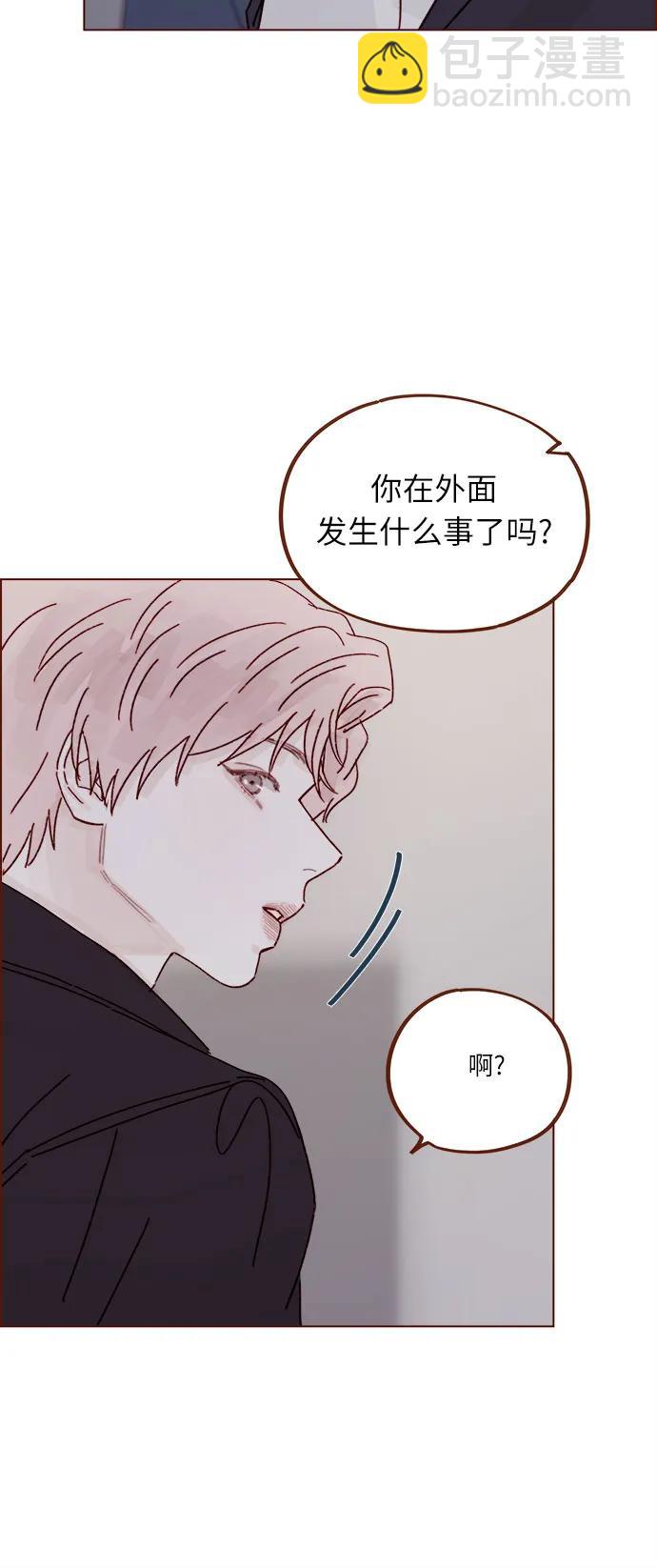 🍚喜欢我的小柿子 [第294话] 那你当初就别说你喜欢我啊… 第24页