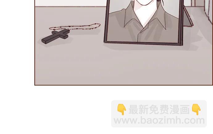 🍚喜欢我的小柿子 [第300话] 她有男朋友了? 第17页