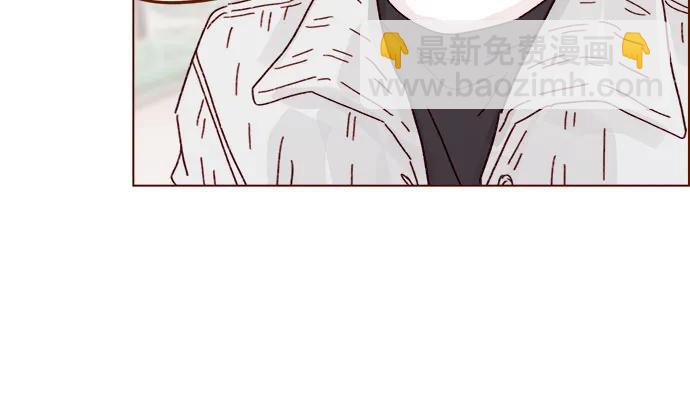 🍚喜欢我的小柿子 [第308话] 我得去找洪柿浩 第25页