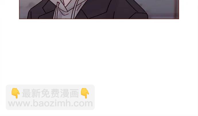 🍚喜欢我的小柿子 [第314话] 没有那些你就会死 第32页
