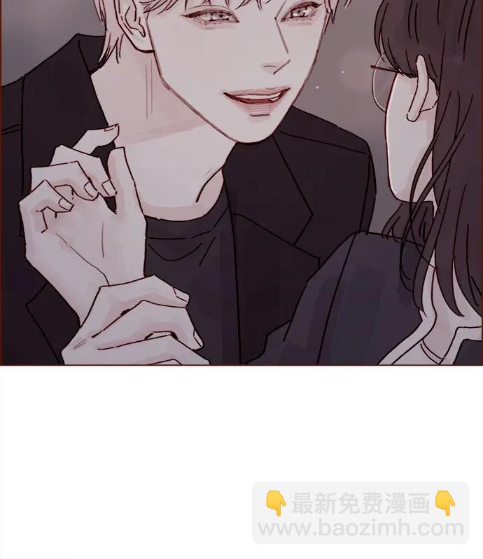 🍚喜欢我的小柿子 [第318话] 我赶你走干什么? 第9页