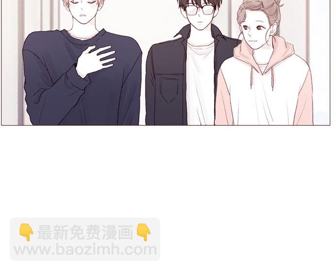🍚喜欢我的小柿子 [第33话] 你觉得余文雅怎么样？ 第18页