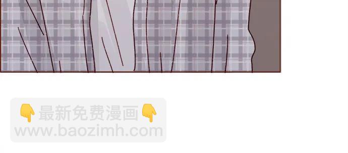 🍚喜欢我的小柿子 [第322话] 所以你也继续保护我吧 第21页