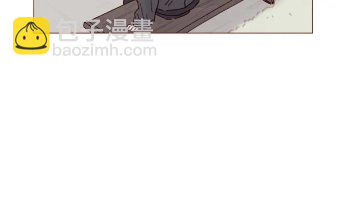 🍚喜欢我的小柿子 [第332话] 能不能让他别去了？ 第13页