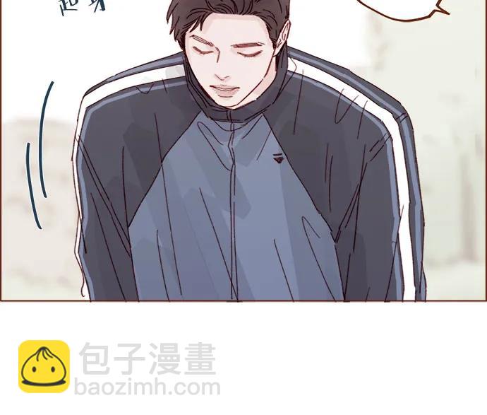 🍚喜欢我的小柿子 [第332话] 能不能让他别去了？ 第17页
