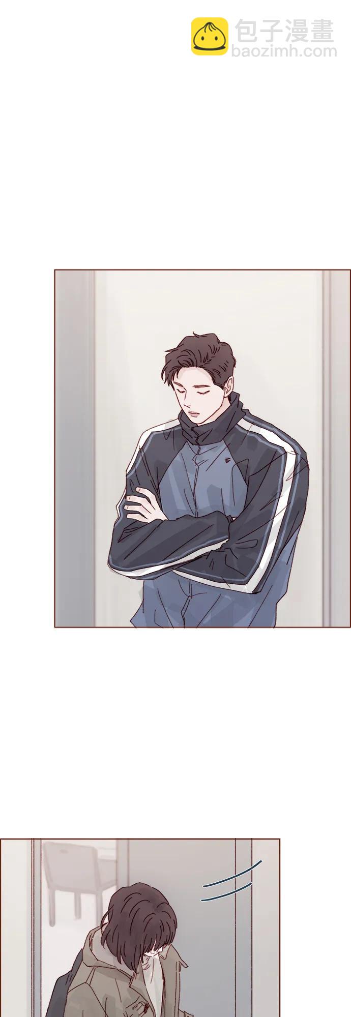 🍚喜欢我的小柿子 [第332话] 能不能让他别去了？ 第24页