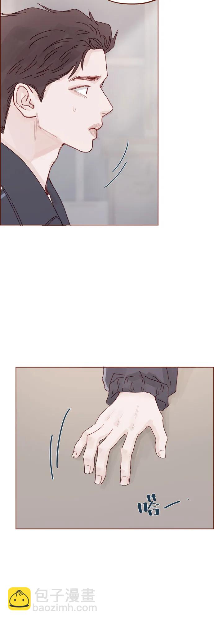 🍚喜欢我的小柿子 [第332话] 能不能让他别去了？ 第35页