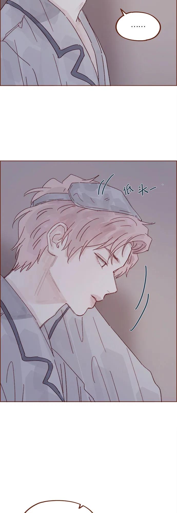 🍚喜欢我的小柿子 [第334话] 逃避也没关系的 第30页