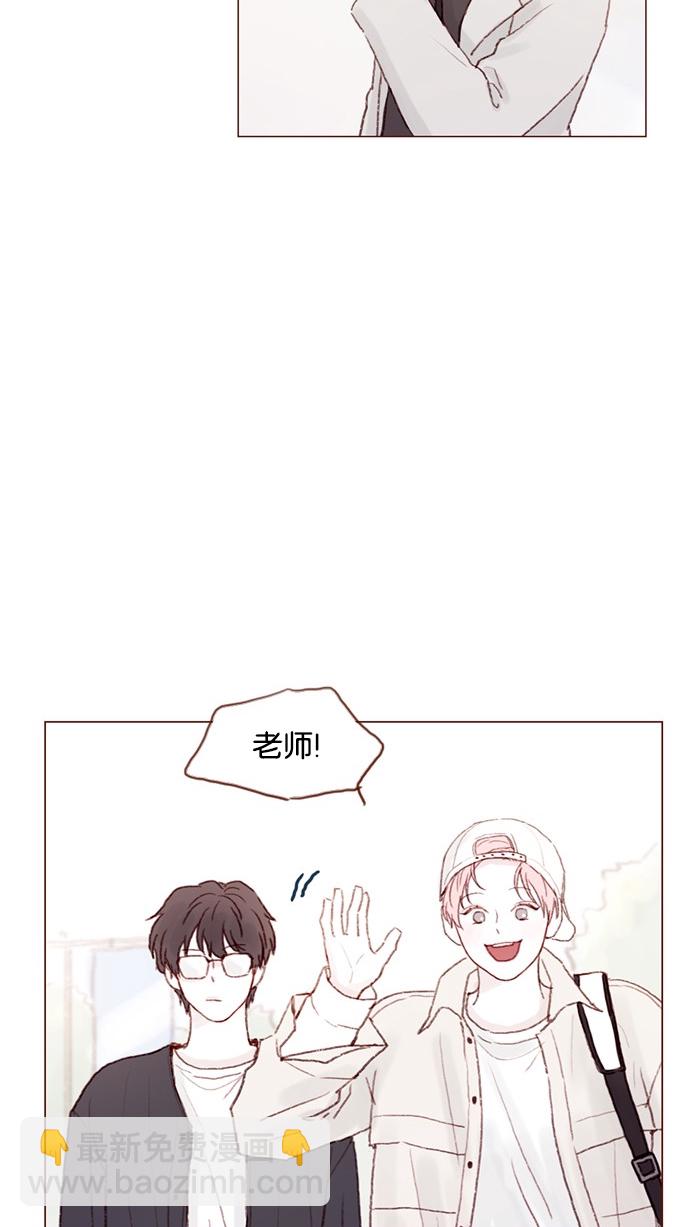 🍚喜欢我的小柿子 [第37话] 刚才那个女生就是郑阿纯吧？ 第19页