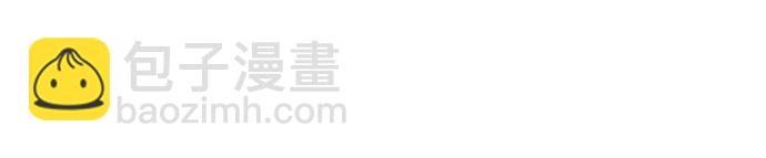 🍚喜欢我的小柿子 [第5话] 好像就是你在找的那位耶 第30页