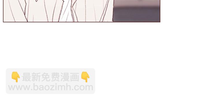 🍚喜欢我的小柿子 [第41话] 我真的很想知道 第21页