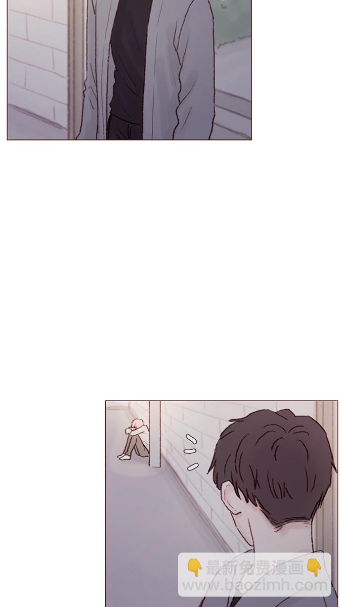 🍚喜欢我的小柿子 [第49话] 那也太可怜了不是吗？ 第15页