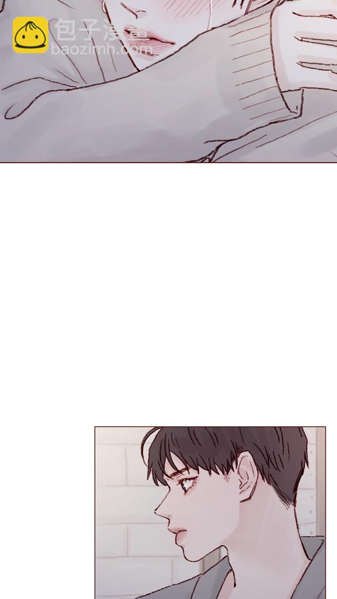 🍚喜欢我的小柿子 [第49话] 那也太可怜了不是吗？ 第17页