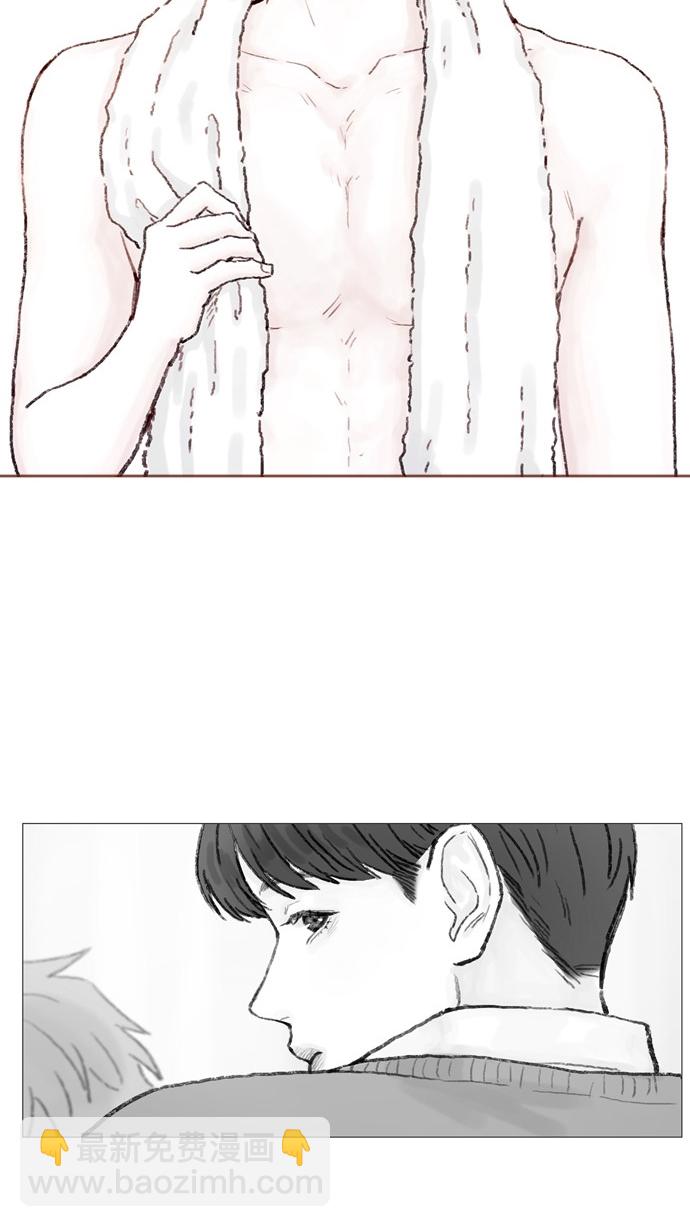 🍚喜欢我的小柿子 [第55话] 明天我会更好的 第10页