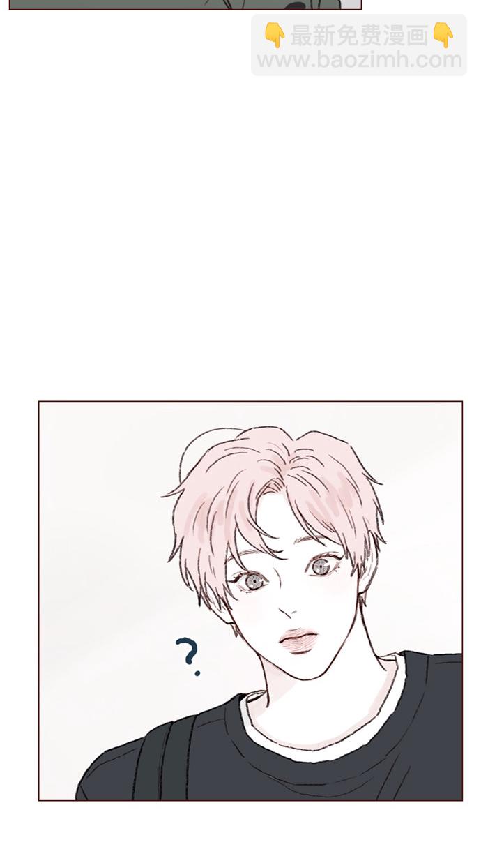 🍚喜欢我的小柿子 [第55话] 明天我会更好的 第27页