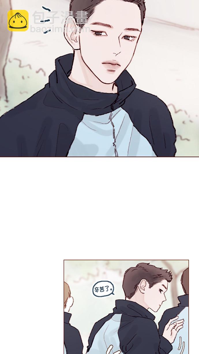 🍚喜欢我的小柿子 [第63话] 我不会拿那种事开玩笑啊 第34页