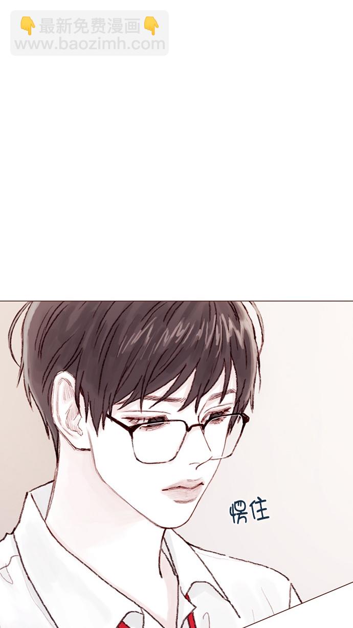 🍚喜欢我的小柿子 [第65话] 让人一眼就能看出她喜欢谁！ 第34页