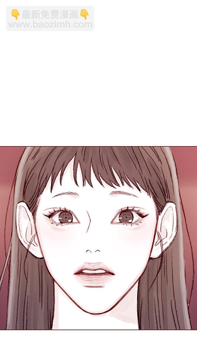 🍚喜欢我的小柿子 [第67话] 请公开你的真面目吧！ 第34页