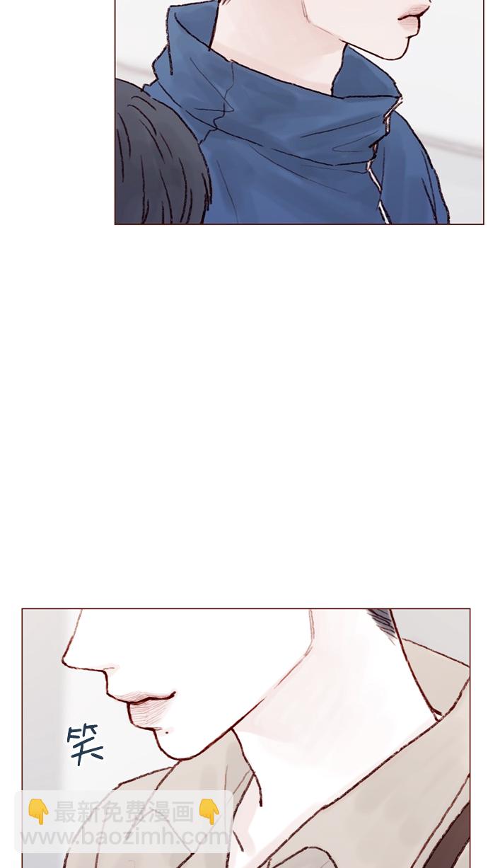 🍚喜欢我的小柿子 [第71话] 柿浩他还好吗？ 第21页