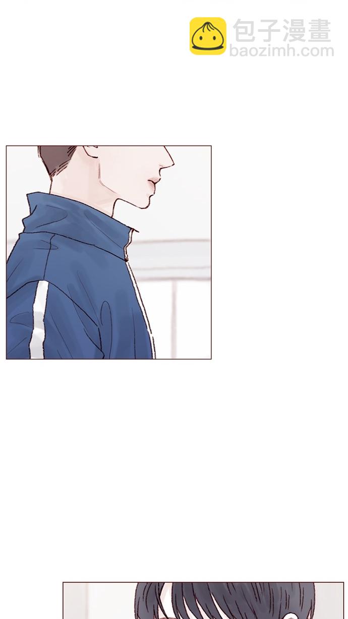 🍚喜欢我的小柿子 [第71话] 柿浩他还好吗？ 第25页