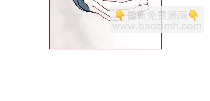 🍚喜欢我的小柿子 [第73话] 友申他是善良的吗？ 第22页