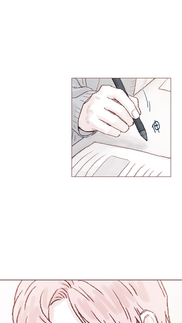 🍚喜欢我的小柿子 [第73话] 友申他是善良的吗？ 第42页
