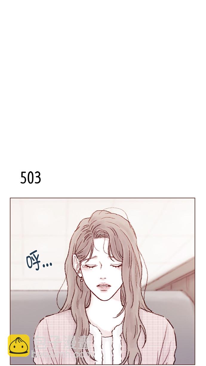 🍚喜欢我的小柿子 [第77话] 你为什么  要带我来这儿？ 第18页