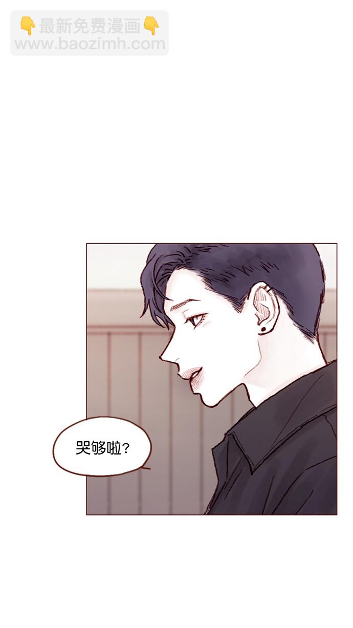 🍚喜欢我的小柿子 [第77话] 你为什么  要带我来这儿？ 第19页