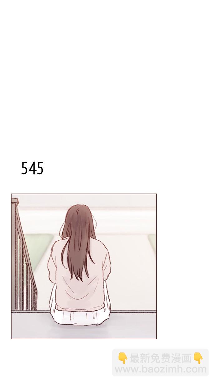 🍚喜欢我的小柿子 [第83话]  现在是时候 去迈出那一步了 第18页