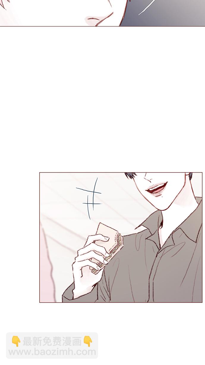 🍚喜欢我的小柿子 [第91话] 柿浩同学... 第5页