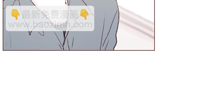 🍚喜欢我的小柿子 [第93话] 我只告诉你一个人 第25页