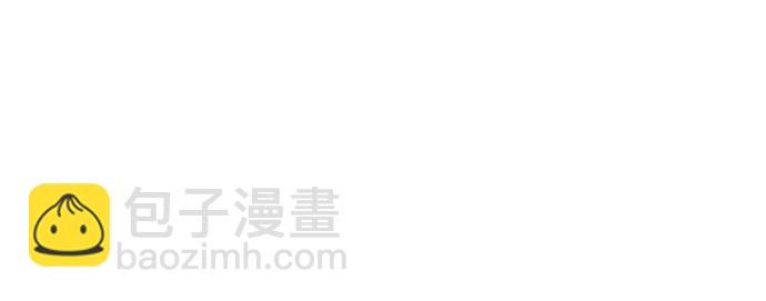 🍚喜欢我的小柿子 [第95话] 可是，哪怕一次也没有 第32页