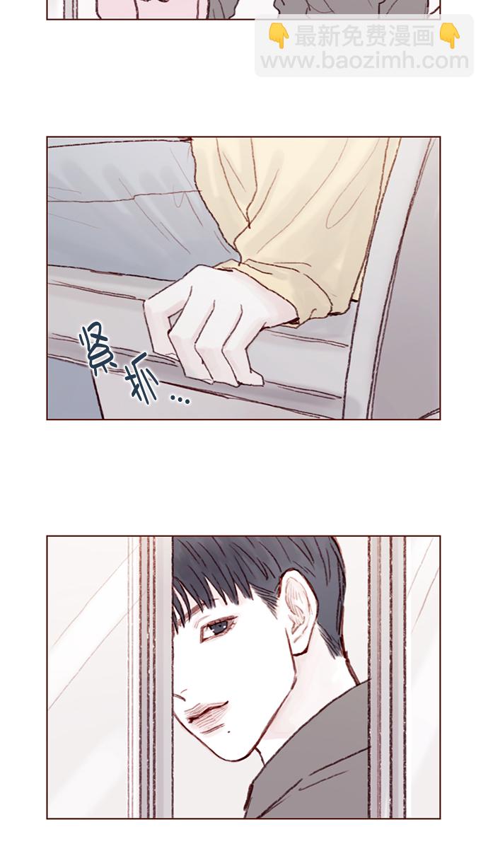 🍚喜欢我的小柿子 [第95话] 可是，哪怕一次也没有 第37页