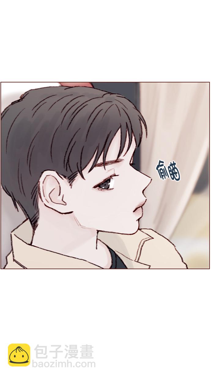 🍚喜欢我的小柿子 [第99话] 居然不跟我坐一起？！ 第26页