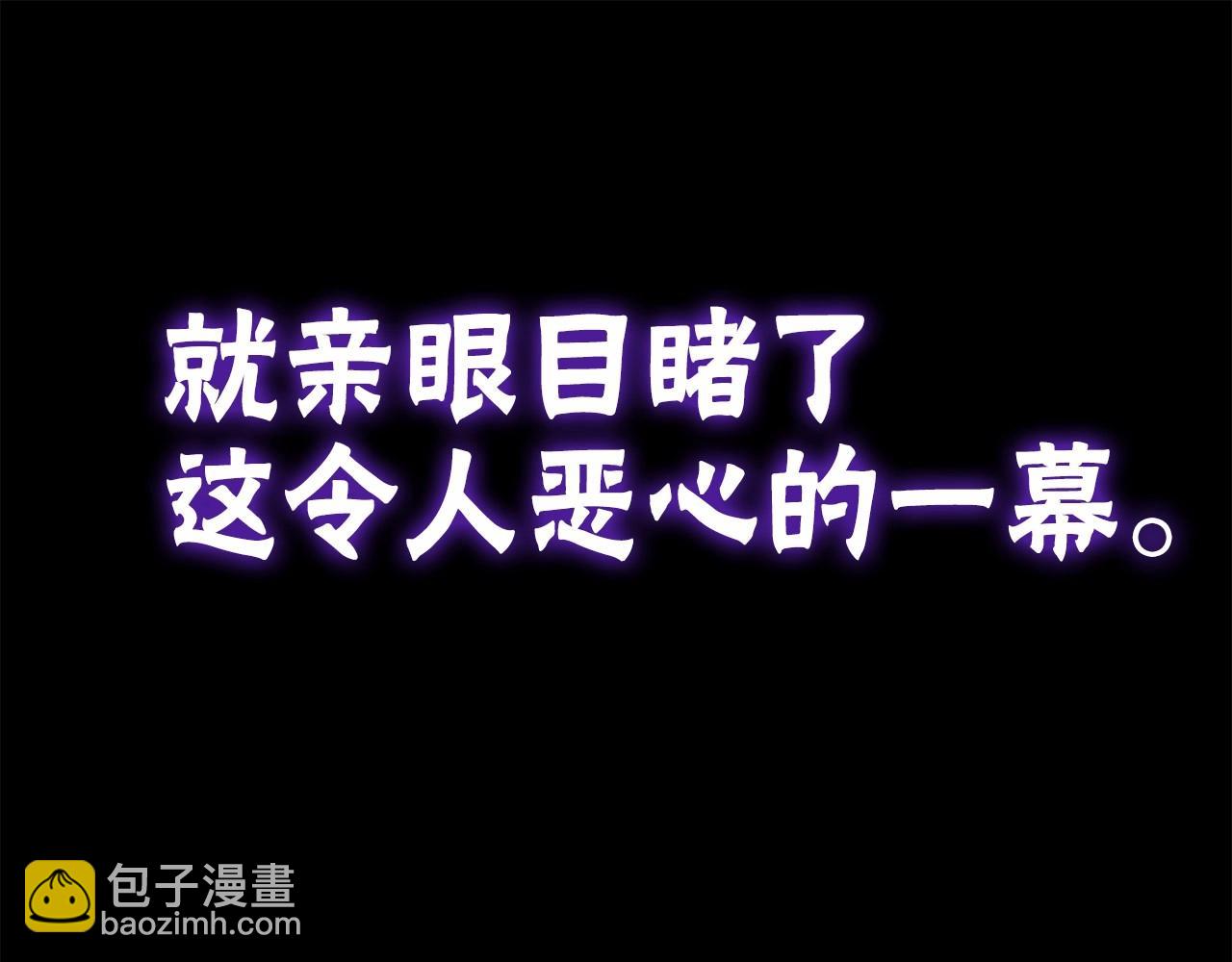 序 总裁的新人生(1/5)-第1话