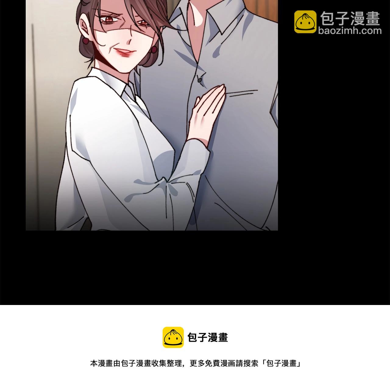 序 总裁的新人生(1/5)-第1话