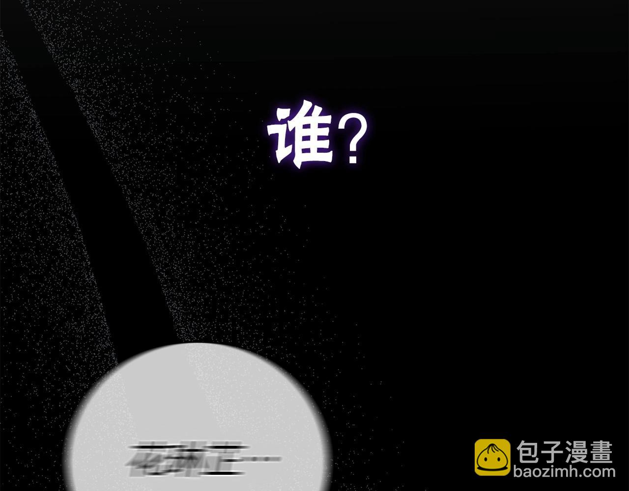 序 总裁的新人生(1/5)-第1话