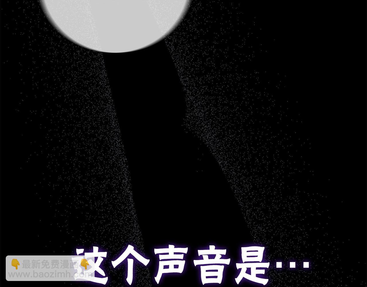 序 总裁的新人生(1/5)-第1话