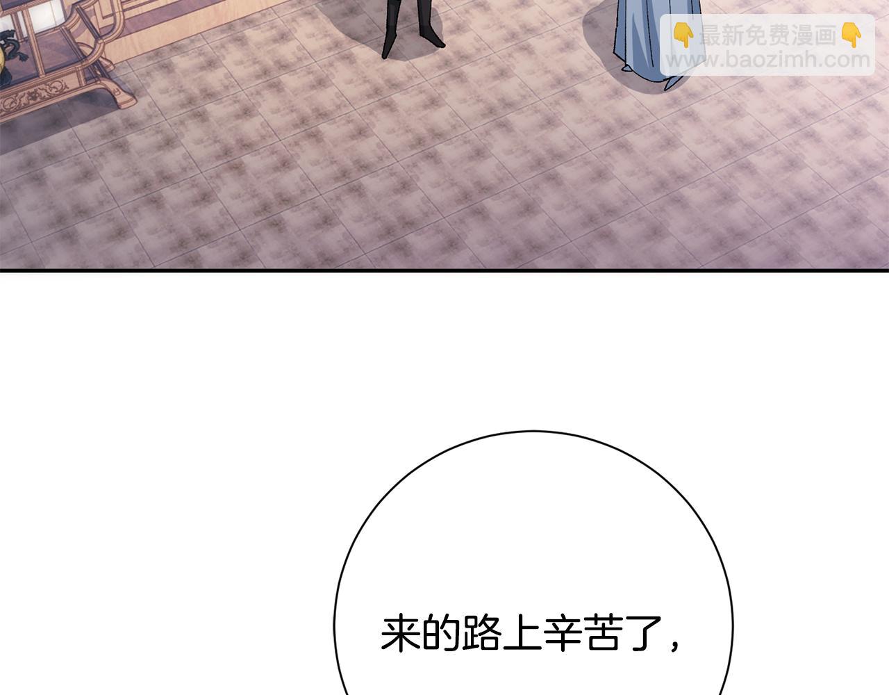 第10话 陌生的女孩(1/4)-第11话