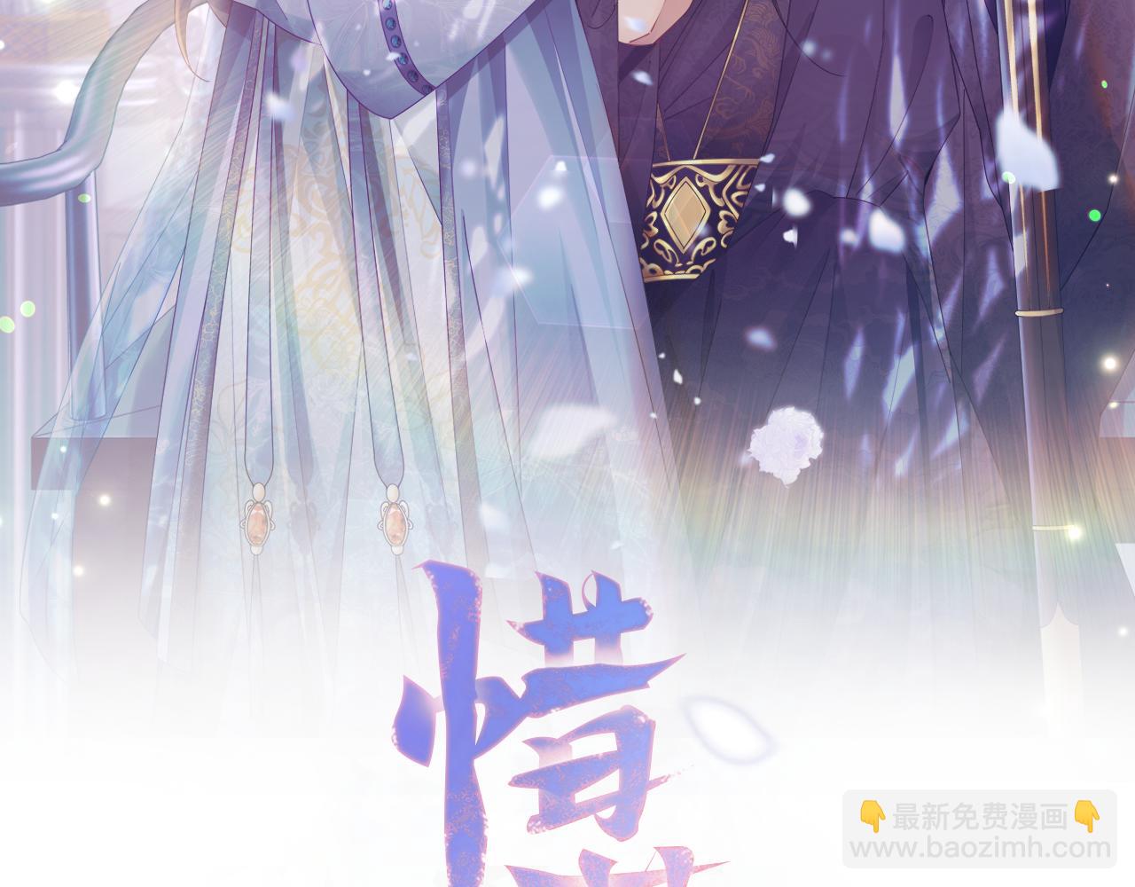第12话 美食攻略(1/5)-第13话