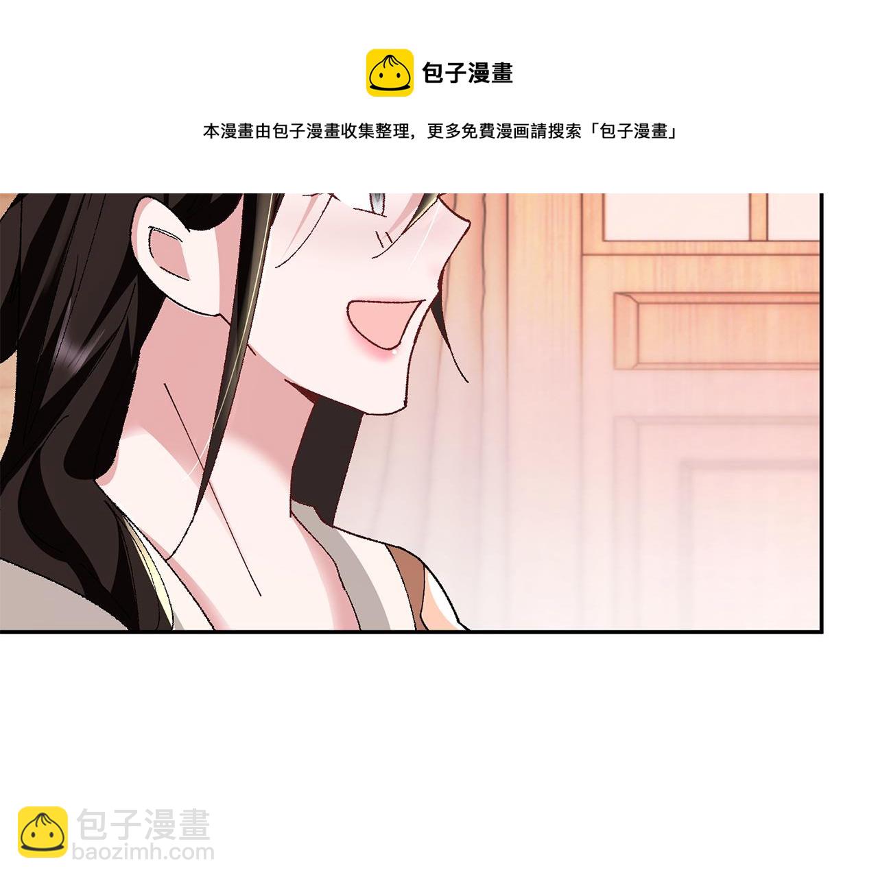 第12话 美食攻略(1/5)-第13话