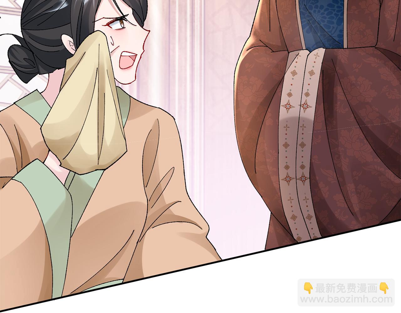 第14话 家人的支持(1/5)-第15话