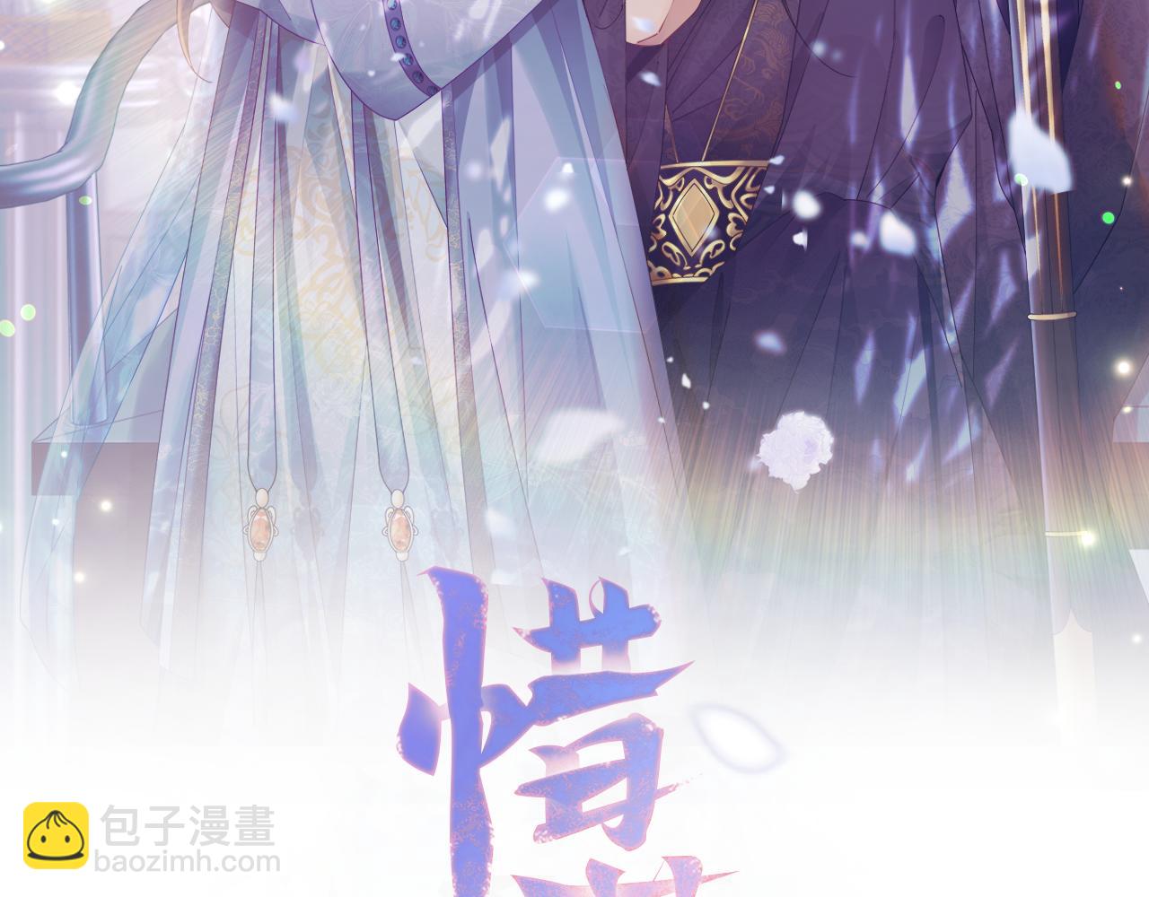 第14话 家人的支持(1/5)-第15话