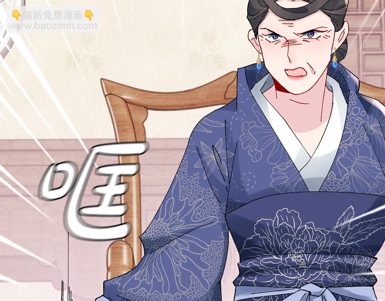 第14话 家人的支持(1/5)-第15话
