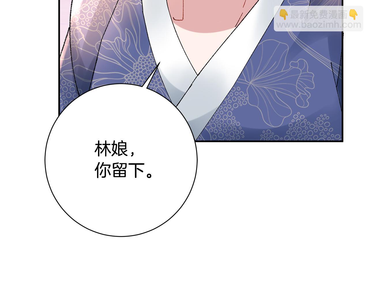 第14话 家人的支持(1/5)-第15话