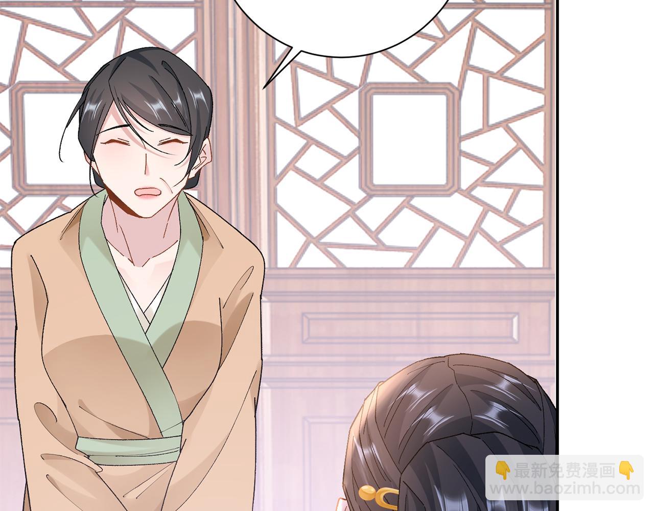 第14话 家人的支持(1/5)-第15话