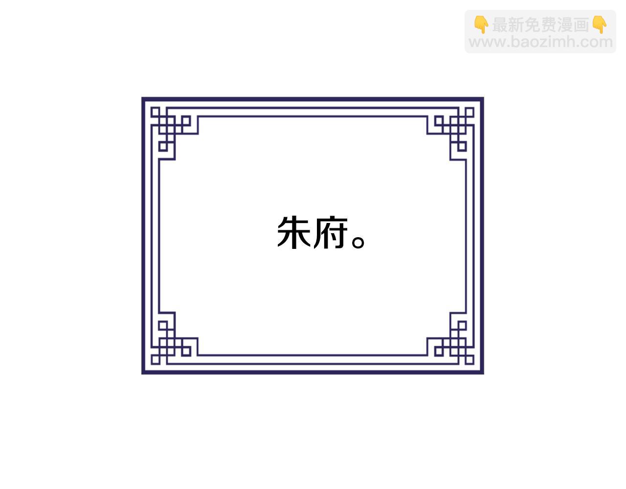 第14话 家人的支持(1/5)-第15话